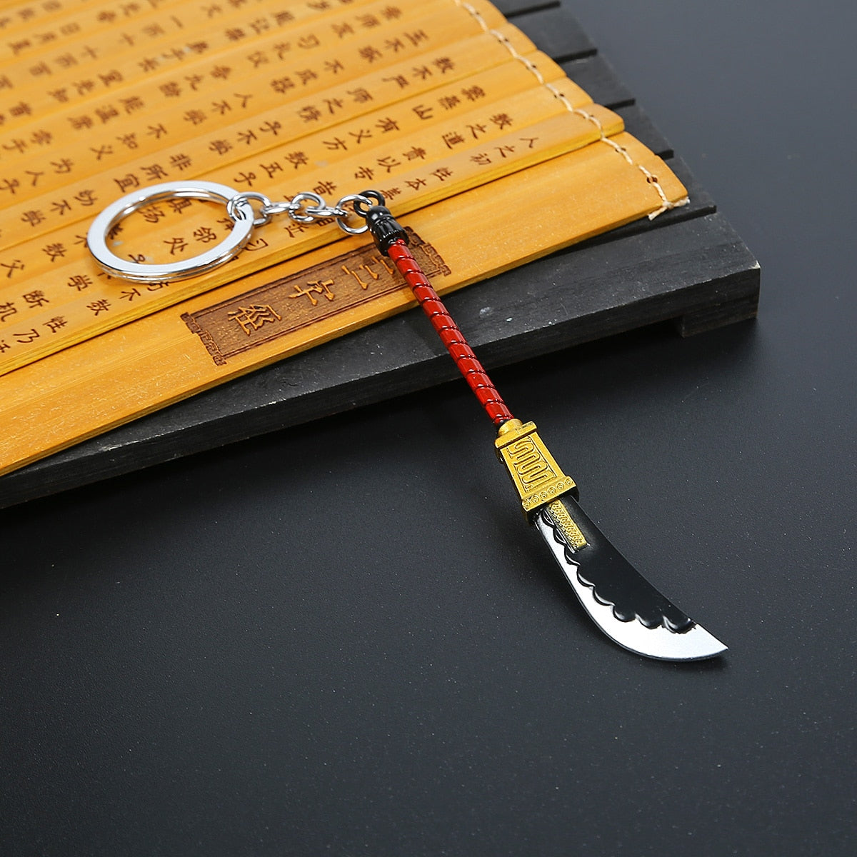 Whitebeard Sword Keychain